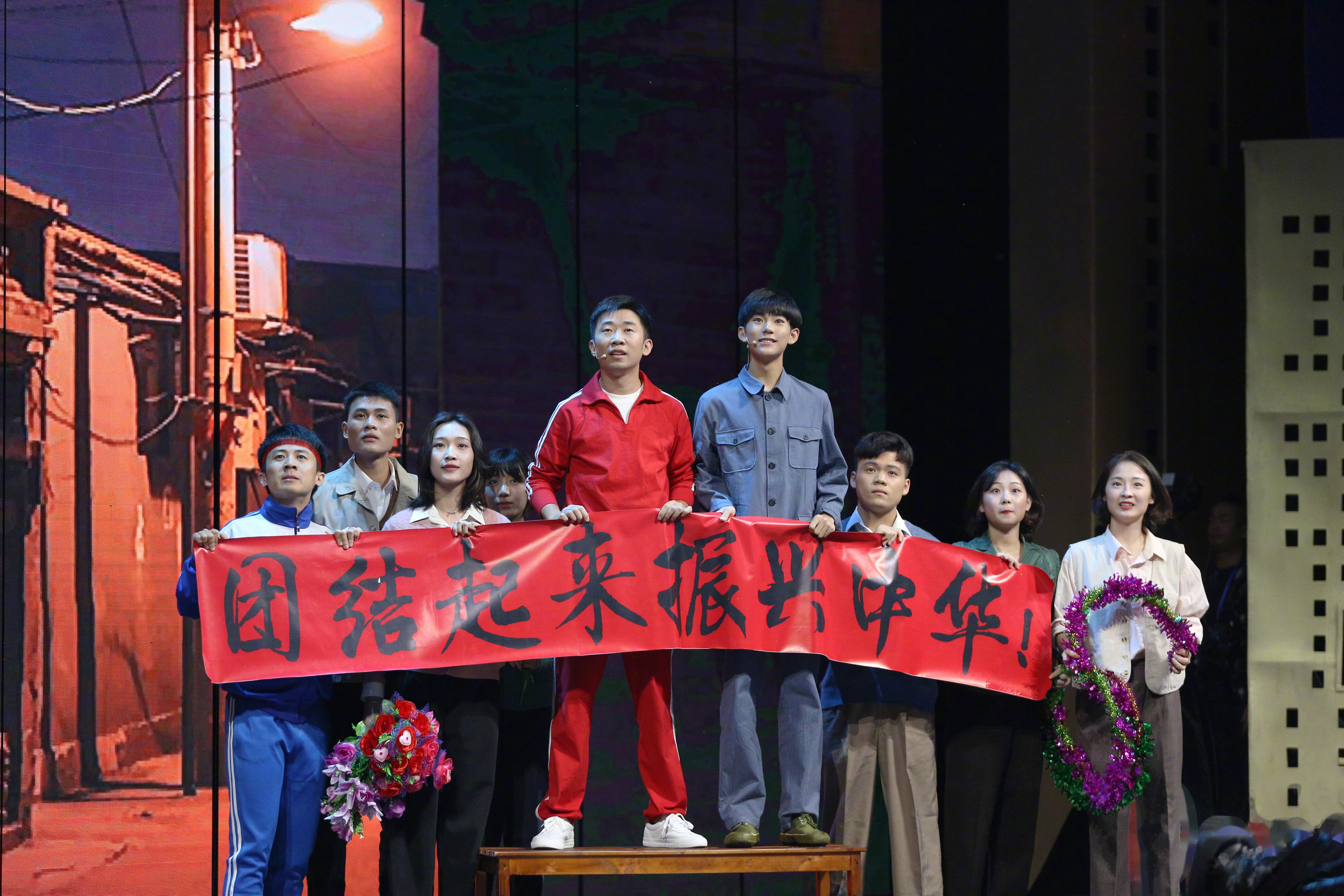 团结互助，迎战逆境激发斗志